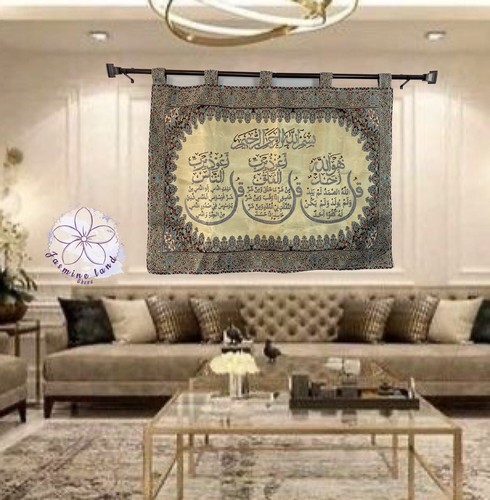 Tapestry islamic hand beaded - hand,