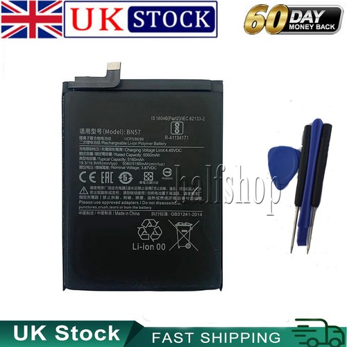 For xiaomi poco nfc - for,