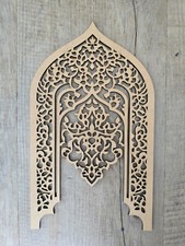 Moroccan Arch Laser Cut MDF