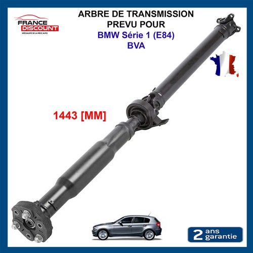 Driveshaft transmission - driveshaft,