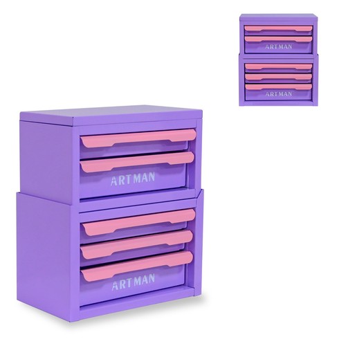 Drawers small metal tool - small,