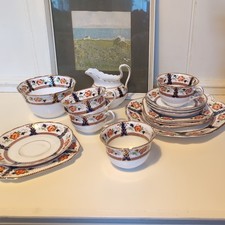 Antique Tuscan Bone China Tea Cups Saucers Cake Plate Imari SEE DESCRIPTION 