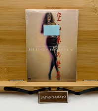 Blind Beauty World of Hajime Sorayama Volks Post Card Collection Japan