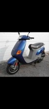 MK1 Piaggio Skipper