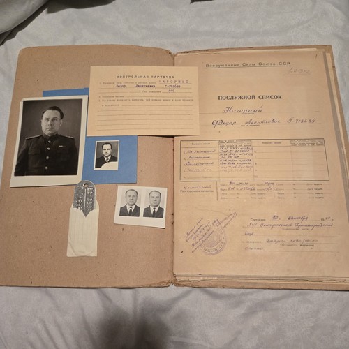Soviet personal file - cold, war
