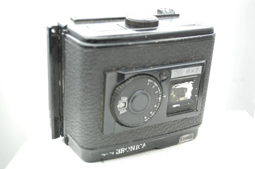 Bronica x67 120 film - gs, x67,