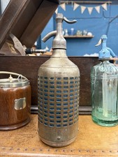 Antique French Émile Dubois