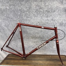 Vintage trek 1400 - trek, aluminum
