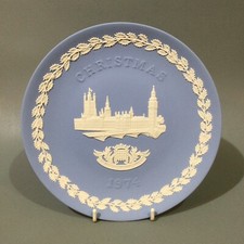 Wedgwood Jasper Ware Christmas Plate 1974