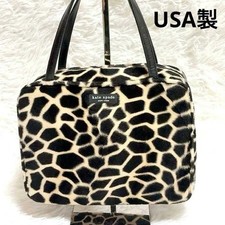 Kate spade handbag leopard - ,
