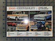 1960 Chevrolet Truck Brochure