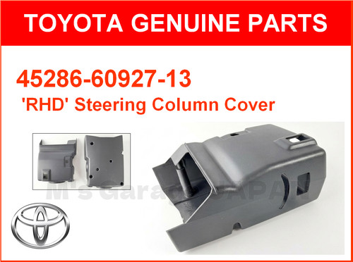 Toyota rhd land cruiser 70 - toyota,