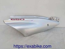 right side cover for Suzuki XF