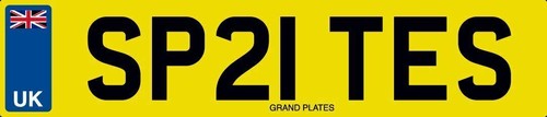 Number plate private - number,