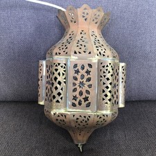 Moroccan Eastern Brass Lantern Large Size With Light Fitting