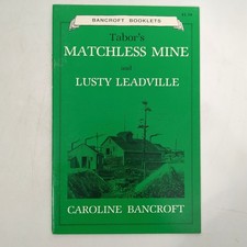 Tabor matchless mine - matchless, lusty