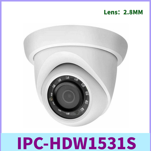 Dahua ipc hdw1531s 5mp - ipc-hdw1531s, ir