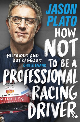 How not a - to, professional