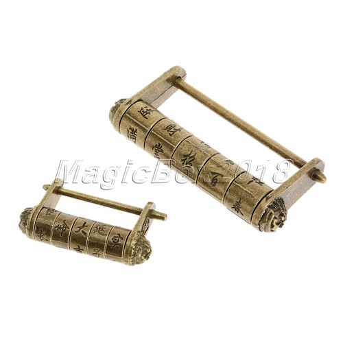 Vintage antique chinese old - antique,