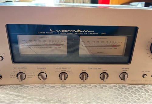 Luxman 505sii integrated - l-505sii,