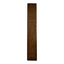 Antique Springerle Speculaas