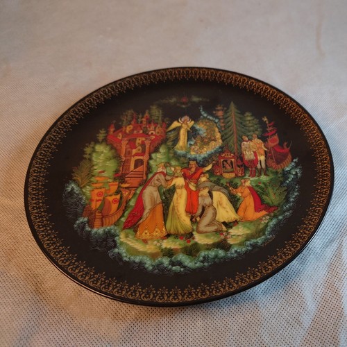 Bradford exchange tsar - bradford,