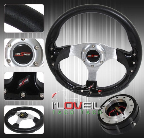 320mm pvc leather - 320mm, steering