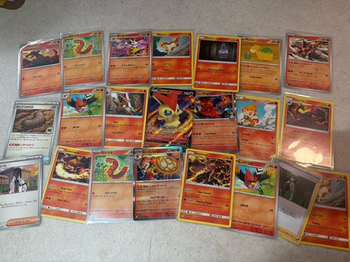 Pokémon tcg fire type - pokémon,