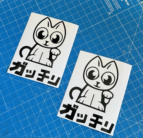 Jdm lucky cat stickers x2 - stickers,