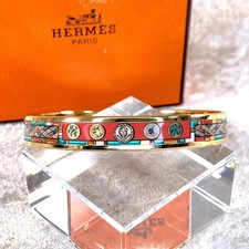 Vintage Hermes Paris Bangle