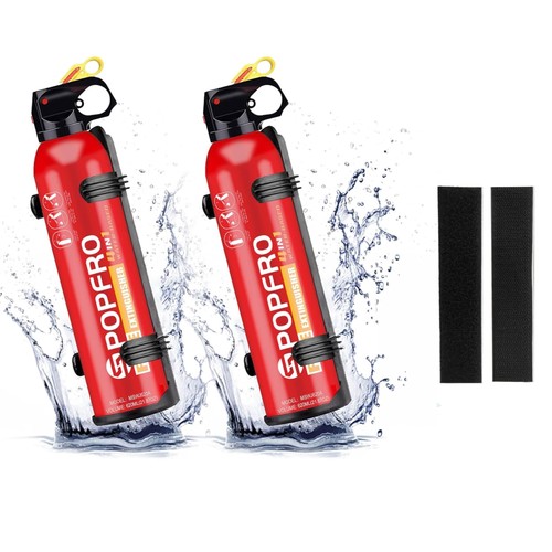 Portable fire extinguishers - portable,