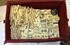 Vintage Mah Jong Set in