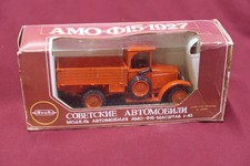 AMO F-15 USSR Soviet Russian