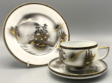 1 X KUTANI JAPANESE EGGSHELL PORCELAIN MORIAGE TRIO LITHOPHANE IN CUP (5 AVAIL)