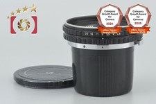 Zenza Bronica ZENZANON MC 80mm