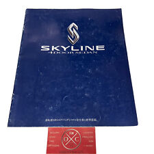 R33 Nissan Skyline Brochure JDM Catalog Sedan Rare GTS25t 94-98 95 96 97 OEM M S