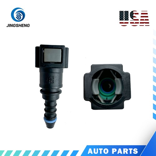 Fuel line quick - fuel,