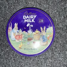 CADBURY DAIRY MILK ROUND EMPTY