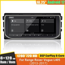 10.25'' Car Radio Stereo