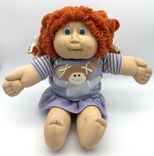 Vintage Cabbage Patch Ginger