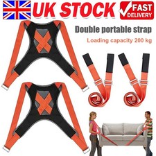 Lifting shoulder straps moving - straps,