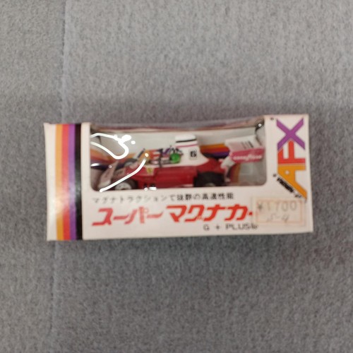 Super magna car model porsche - model,
