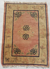 Vintage Tibetan Handmade