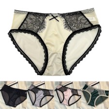 1-5 Pack Lot Womens Vintage