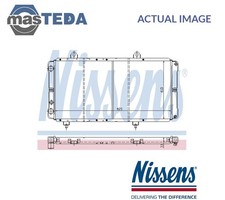 635721 ENGINE COOLING RADIATOR