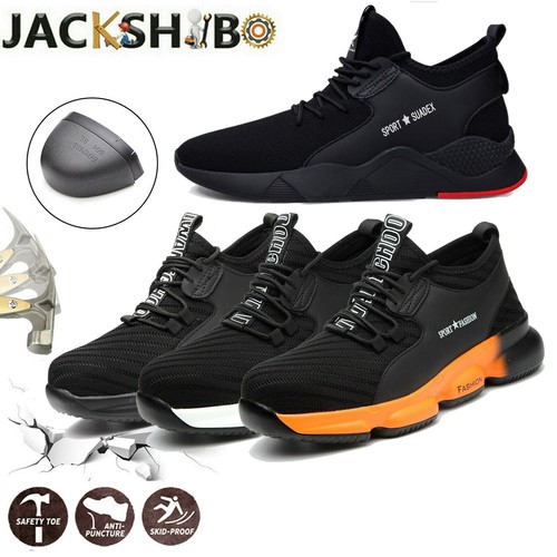 Mens safety shoes steel - safety, toe