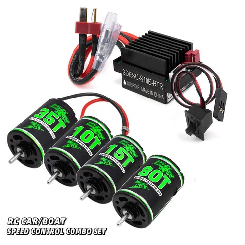 Brushed motor esc - rc,