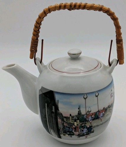 Vintage clean japanese tokaido - vintage,