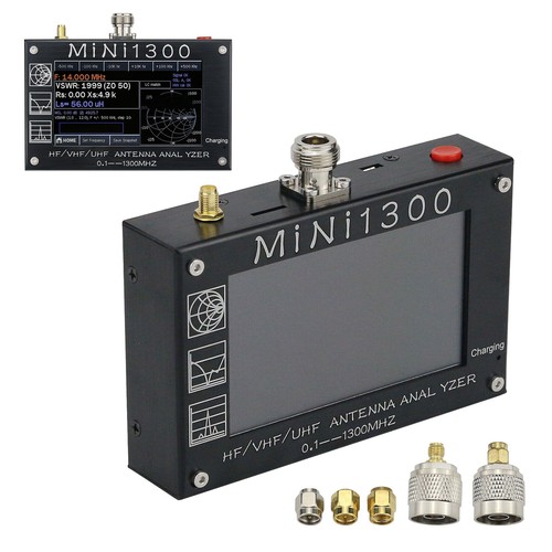 Mini1300 lcd 0 1 - mini1300, 0.1-1300mhz