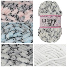 King Cole Super Yummy Fluffy